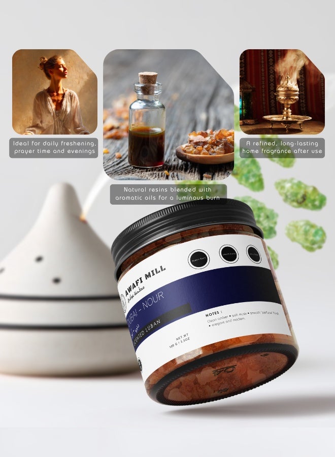 أباميك أوافي ميل دبي - لبان معطر برائحة نور (100 غرام (3.5 أونصة)) | مزيج من راتنج اللبان | نفحات العنبر والمسك الناعم | مناسب للمباخر التي تعمل بالفحم أو الكهرباء | بخور معطر للمنزل - Image 2